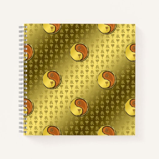 Houten Draak Notitieboek (Voorkant)