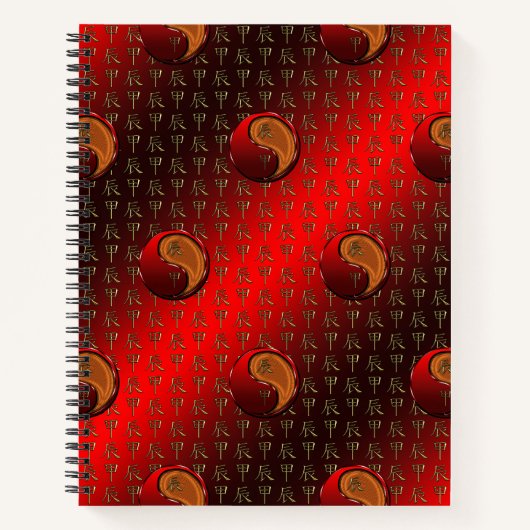 Houten Draak Notitieboek (Voorkant)
