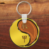 Houten Draak Sleutelhanger (Achterkant)