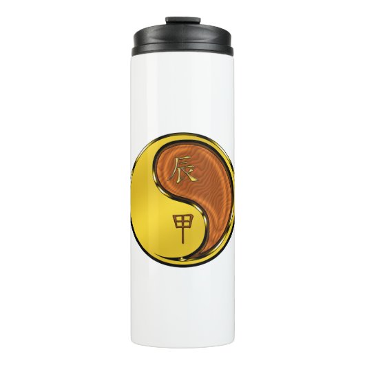 Houten Draak Thermosbeker (Voorkant)
