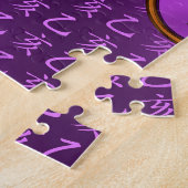 Houten Everzwijn Legpuzzel (Zijkant)