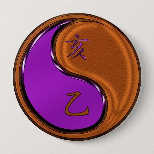 Houten Everzwijn Ronde Button 4,0 Cm (Voorkant)