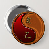 Houten Everzwijn Ronde Button 4,0 Cm (Voorkant /achterkant)