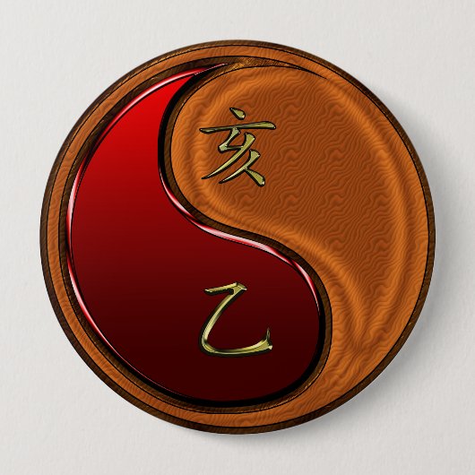 Houten Everzwijn Ronde Button 4,0 Cm (Voorkant)