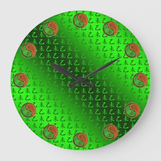 Houten Geit Grote Klok (Voorkant)
