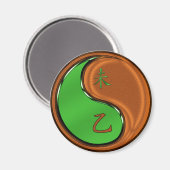 Houten Geit Magneet (Voorkant / Achterkant)