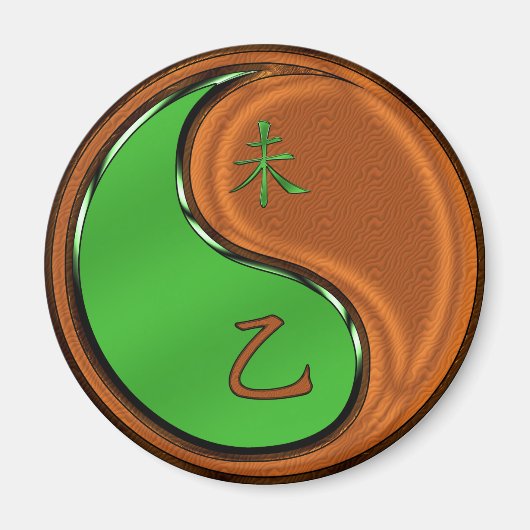Houten Geit Magneet (Voorkant)