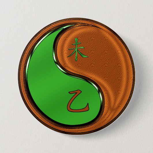 Houten Geit Ronde Button 7,6 Cm (Voorkant)