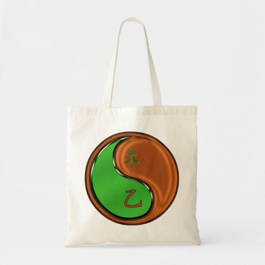 Houten Geit Tote Bag (Voorkant)