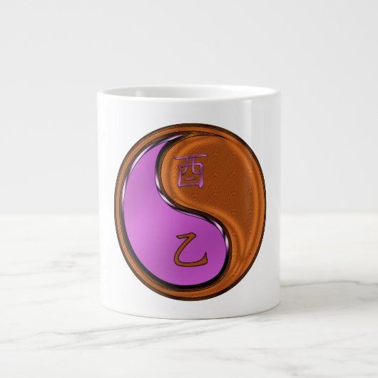 Houten Haan Grote Koffiekop (Voorkant)
