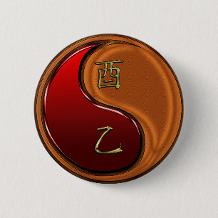 Houten Haan Ronde Button 5,7 Cm