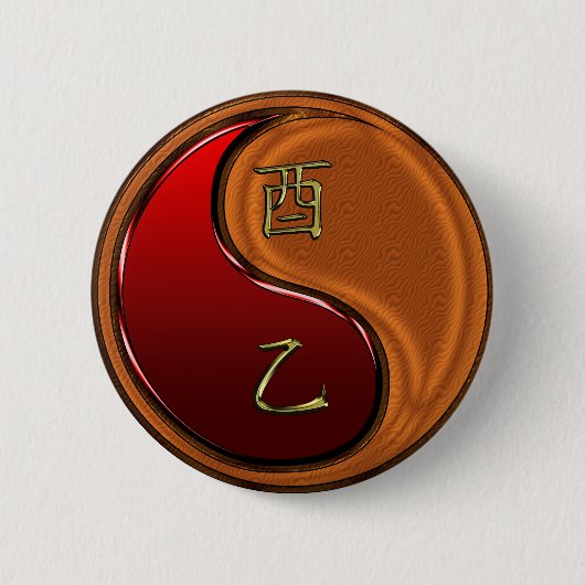 Houten Haan Ronde Button 5,7 Cm (Voorkant)