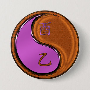 Houten Haan Ronde Button 7,6 Cm