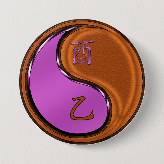 Houten Haan Ronde Button 7,6 Cm (Voorkant)