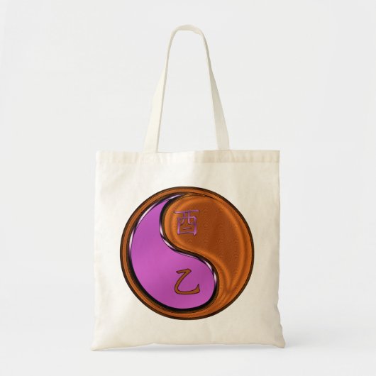 Houten Haan Tote Bag (Voorkant)