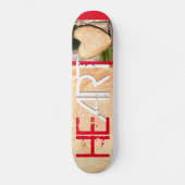 houten hart skateboard (Voorkant)