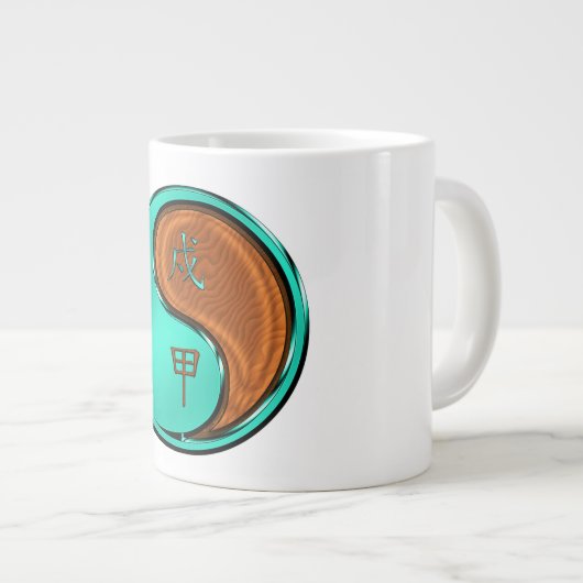 Houten Hond Grote Koffiekop (Voorkant rechts)