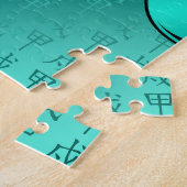 Houten Hond Legpuzzel (Zijkant)