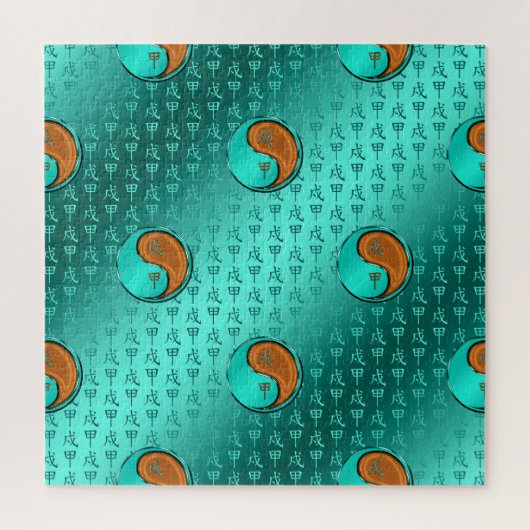 Houten Hond Legpuzzel (Verticaal)