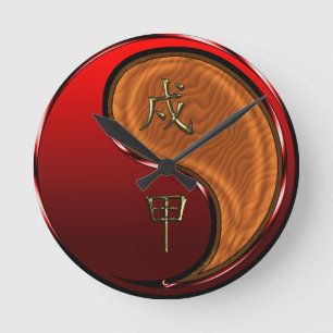 Houten Hond Ronde Klok