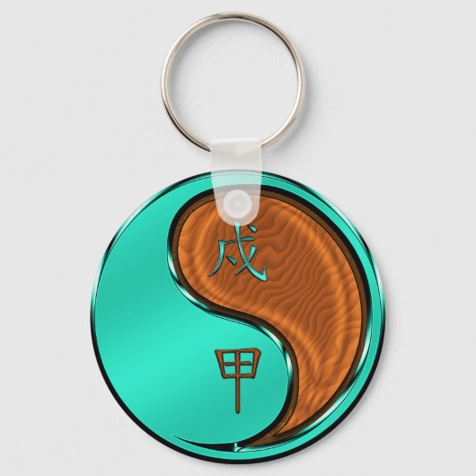 Houten Hond Sleutelhanger (Voorkant)