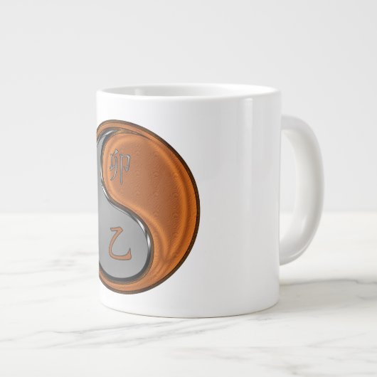 Houten Konijn Grote Koffiekop (Voorkant rechts)