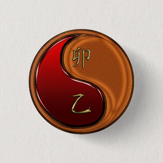 Houten Konijn Ronde Button 3,2 Cm (Voorkant)