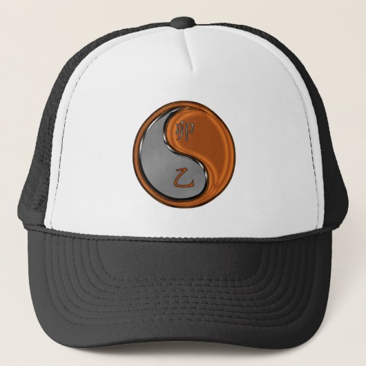 Houten Konijn Trucker Pet (Voorkant)