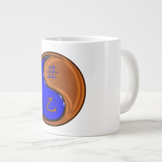 Houten Os Grote Koffiekop (Voorkant rechts)