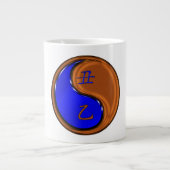 Houten Os Grote Koffiekop (Voorkant)