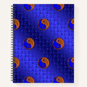 Houten Os Notitieboek