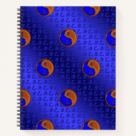 Houten Os Notitieboek (Voorkant)
