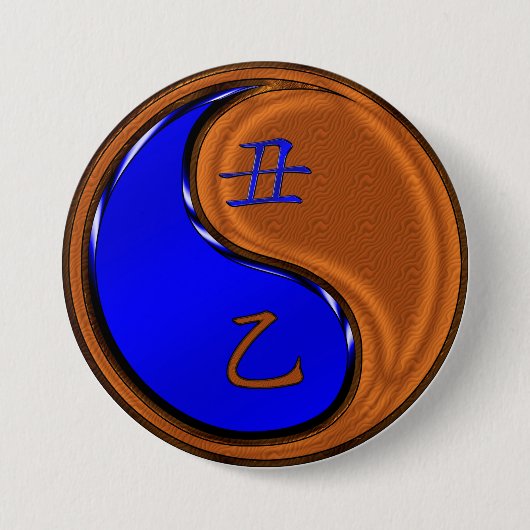 Houten Os Ronde Button 7,6 Cm (Voorkant)