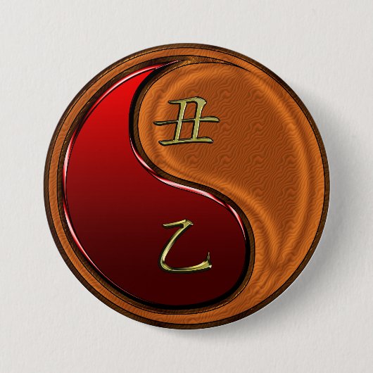 Houten Os Ronde Button 7,6 Cm (Voorkant)