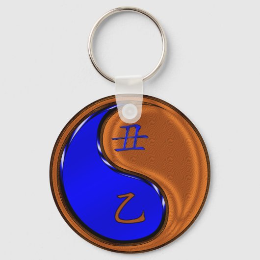 Houten Os Sleutelhanger (Voorkant)
