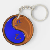 Houten Os Sleutelhanger (Achterkant)