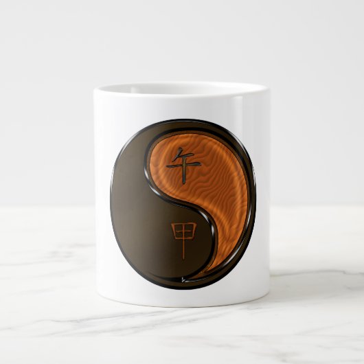 Houten Paard Grote Koffiekop (Voorkant)