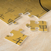 Houten Paard Legpuzzel (Zijkant)