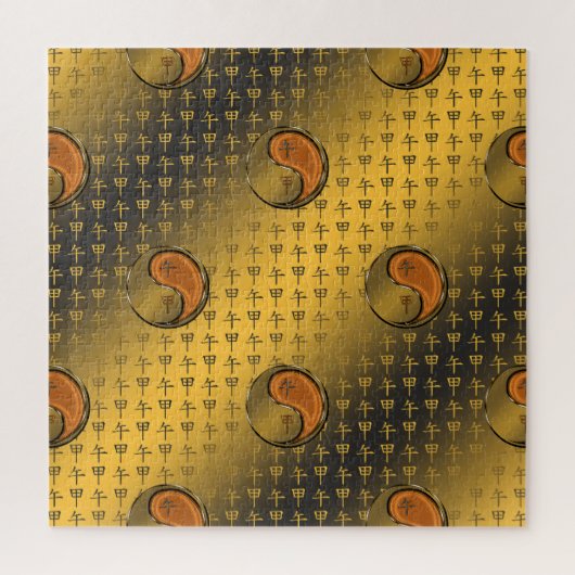 Houten Paard Legpuzzel (Verticaal)