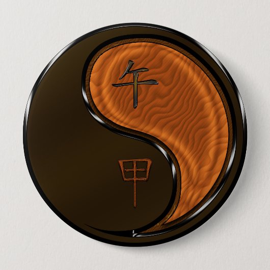 Houten Paard Ronde Button 4,0 Cm (Voorkant)