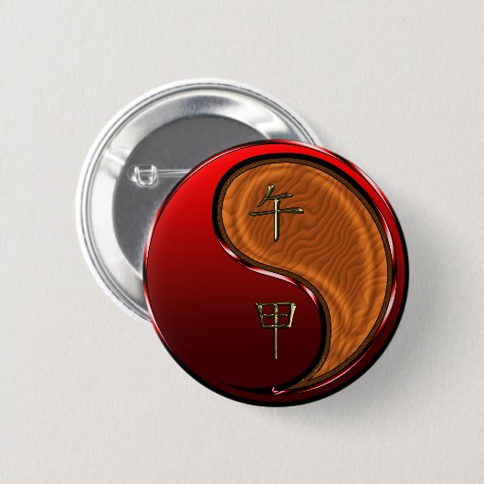 Houten Paard Ronde Button 5,7 Cm (Voorkant /achterkant)