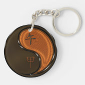 Houten Paard Sleutelhanger (Achterkant)