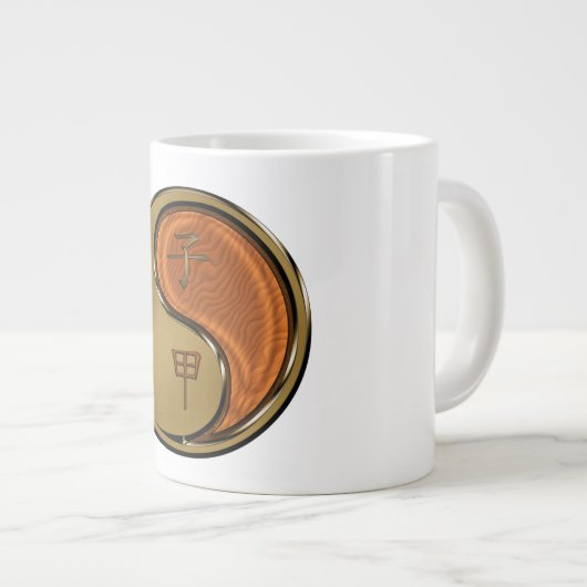 Houten Rat Grote Koffiekop (Voorkant rechts)