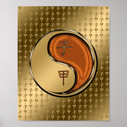 Houten Rat Poster (Voorkant)