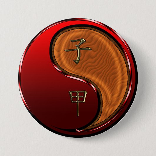 Houten Rat Ronde Button 7,6 Cm (Voorkant)