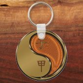 Houten Rat Sleutelhanger (Achterkant)