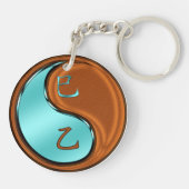 Houten Slang Sleutelhanger (Achterkant)
