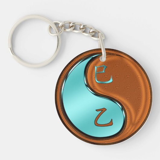 Houten Slang Sleutelhanger (Voorkant)