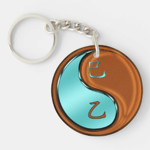 Houten Slang Sleutelhanger