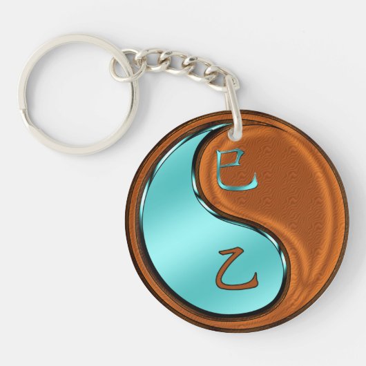 Houten Slang Sleutelhanger (Voorkant)